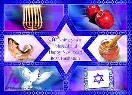 Rosh Hashana a Yom Kippur